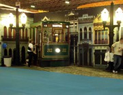 ABAV 2008